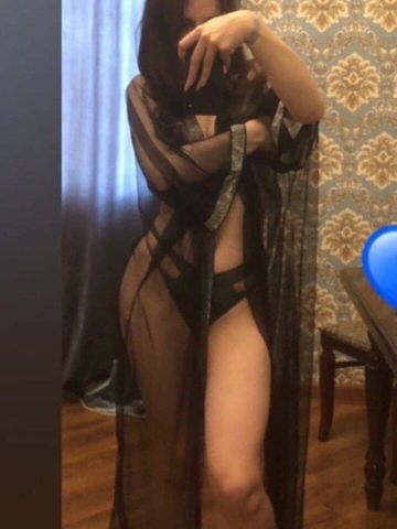 Эсмеральда